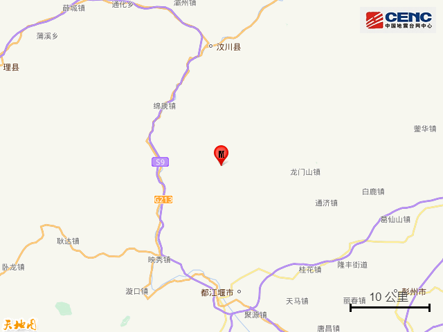 四川成都市都江堰市发生3.0级地震