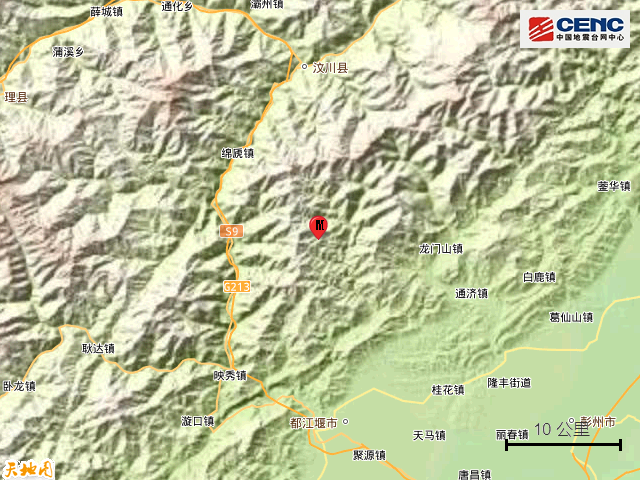 四川成都市都江堰市发生3.0级地震