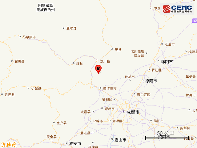 四川成都市都江堰市发生3.0级地震